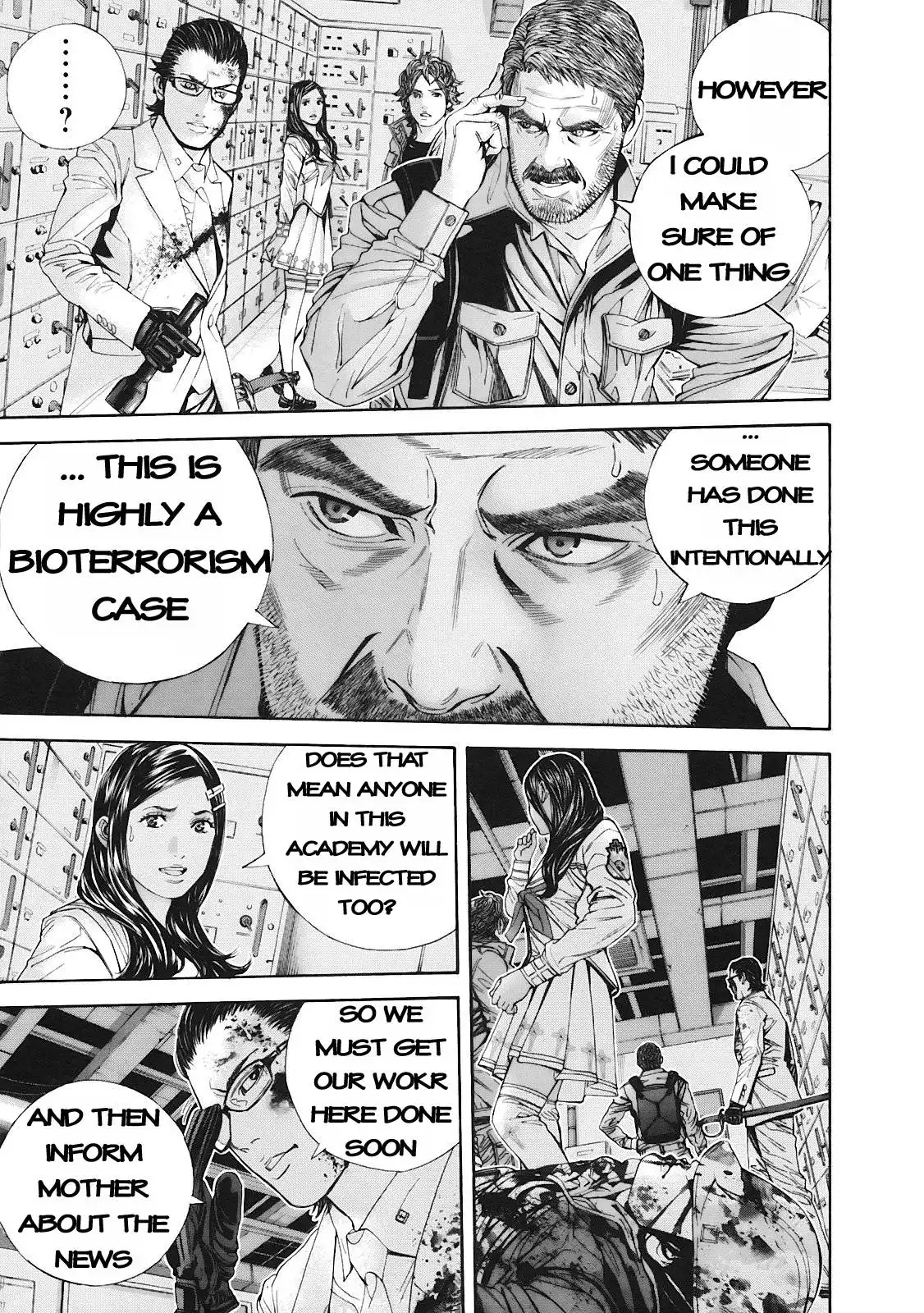 Biohazard - Marhawa Desire Chapter 8 10